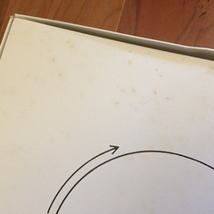 家庭保育園　脳活性化訓練カード　解説書付きの画像