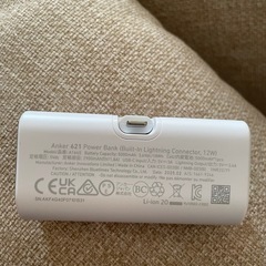 モバイルバッテリー　ANKER Lightning端子の画像