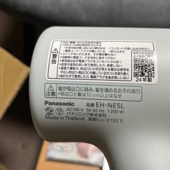 Panasonic ドライヤー　2024年製　EH-NE5L 美品の画像