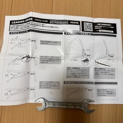 トレーニングベンチ　組み立て済みの画像