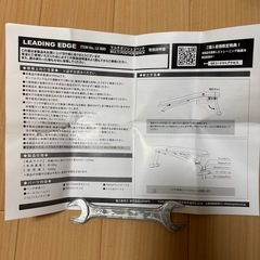 トレーニングベンチ　組み立て済みの画像