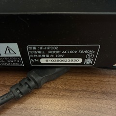 【まとめて引取希望)】液晶テレビ&DVDプレーヤー&ケーブルの画像