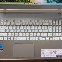 【お話し中】【美品 高性能i7 フルHD お勧め】東芝ノートパソコンdynabook T75/TGS2　Win11 Corei7 メモリ8GB SSD256GB Officeインストールの画像