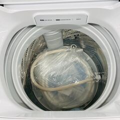 A-610【リユースのサカイ野々市店】ジモティ来店特価‼ ヤマダ 洗濯機 YMM-TV70L 2023年製 動作チェック＆クリーニング済みの画像