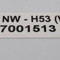 J2179【リユースのサカイ柏店】日立　HITACHI 5.0kg 全自動洗濯機　NW-H53（W）　2017年製　動作確認、クリーニング済み　の画像