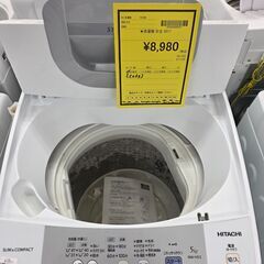 J2179【リユースのサカイ柏店】日立　HITACHI 5.0kg 全自動洗濯機　NW-H53（W）　2017年製　動作確認、クリーニング済み　の画像
