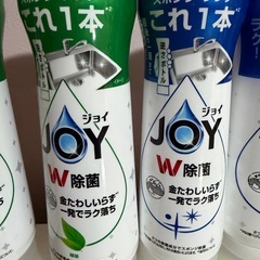 食器洗い洗剤★JOY★逆さまボトル★５本セット の画像