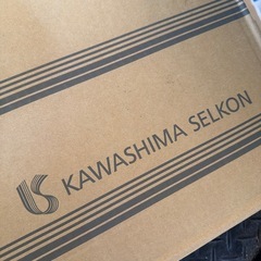 20枚×6ケース タイルカーペット500×500の画像