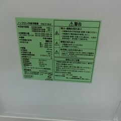 ID 675643  ヤマダ２ドア　156L　２０２３年製　YRZ-F15LKの画像