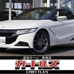 【自社ローン】　S660 ☆彡オンライン商談OKの画像