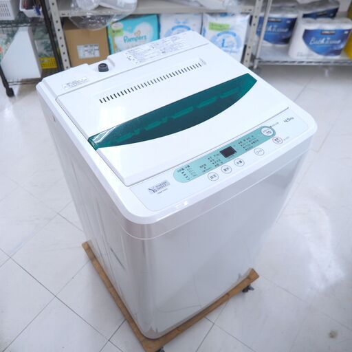 洗濯機　4.5㎏　ヤマダ　YWM-T45G1　リユース品　価格　17,800円