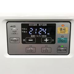 25C556_ジA CORONA コロナ FF式石油ストーブ FF-VG42SA 2020年式 暖房機器 ストーブ 現状品 中古の画像