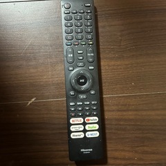 ５０型TVジャンク品の画像