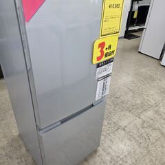 J2177【リユースのサカイ柏店】SHARP　シャープ ２ドア 冷蔵庫　SJ-D15G-S　2020年製　クリーニング済み 参考価格 39,600円の画像