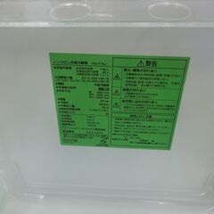 ID 700376　ヤマダ２ドア　156L　２０２２年製　YRZ-F15Jの画像