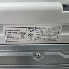 J2178【リユースのサカイ柏店】ヤマダ　YAMADA 6.0kg 全自動洗濯機　YWM-T60H1　2022年製　動作確認、クリーニング済みの画像