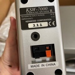 Kenwood スピーカーセット（スピーカーBOX付き）の画像