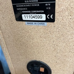 Kenwood スピーカーセット（スピーカーBOX付き）の画像