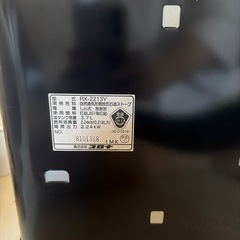 石油ストーブの画像