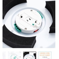 ニトリ　照明　シーリングライトの画像