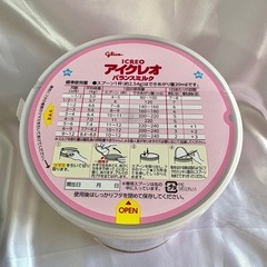 粉ミルク アイクレオ 800g 新品未開封の画像