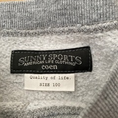 裏起毛トレーナーの画像