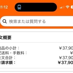 【42キロ✖️2】ブロック式ダンベルセットの画像