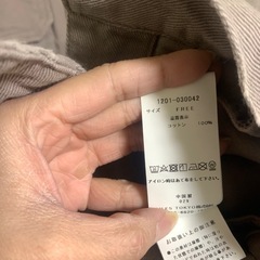 ジャケットの画像