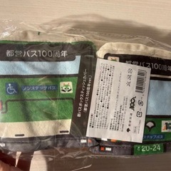 都営バス みんくる ボックスティッシュカバー 100周年 都バスの画像