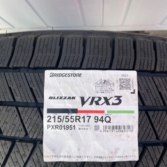 新品未使用ブリヂストン ブリザックVRX3 215/55R17
の画像