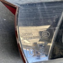 CX-8 　左テールランプの画像