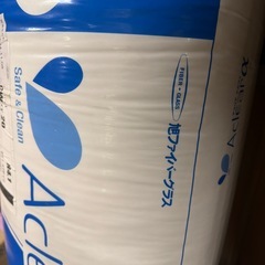 在庫3 断熱材アクリアアルファ 140×420×1330の画像