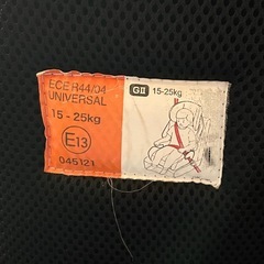 キッズシート チャイルドシート 美品
の画像