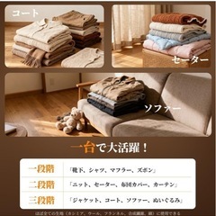 【新品未使用品】毛玉取り機　コードレス　type-Cの画像