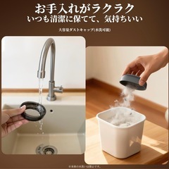 【新品未使用品】毛玉取り機　コードレス　type-Cの画像