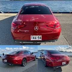 メルセデスベンツCLS220d スポーツスクルージブパッケージ360°カメラアダプティブクルーズコントロールサンルーフレッド&ブラック、レザーコンビシート、リモートパーキングアシストコックピットナビの画像