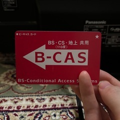 Panasonic VIERA 32V型 ハイビジョン液晶テレビの画像