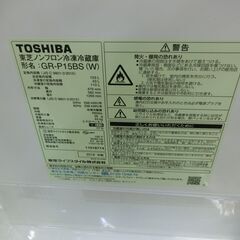 ID 700581　東芝２ドア　153L　２０１９年製　GR-P15BSの画像