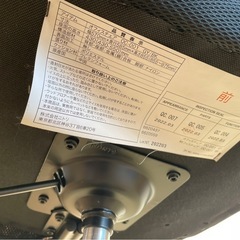 コロ付き椅子の画像