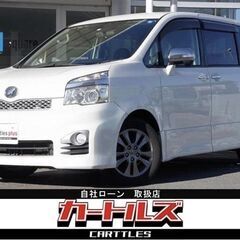【自社ローン】ヴォクシー ZS煌 Z 後期型　☆彡オンライン商談OKの画像