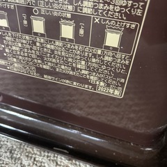 (決まりました)コロナ 石油ストーブ rx-2922wy 2022年製の画像