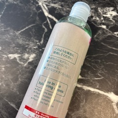 植物活力剤の画像