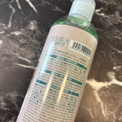 植物活力剤の画像