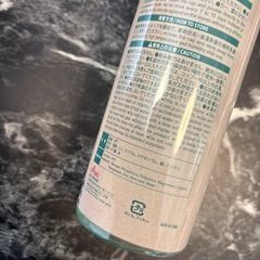 植物活力剤の画像