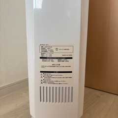 【モダンデコ】オイルヒーターの画像