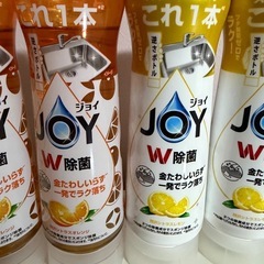 食器洗い洗剤★JOY★逆さまボトル★
柑橘系５本セット の画像