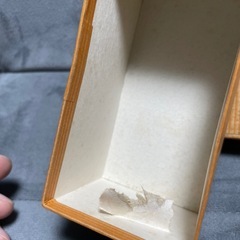 明竹園　茶筌の画像