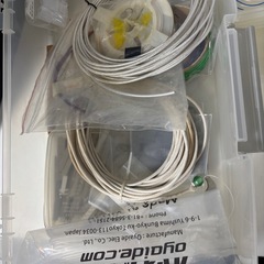 アイリスオーヤマ IRISOYAMA 4段 ツールケースストッカー 工具箱 工具ケース 収納 収納ケース 作業 mw0835の画像