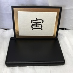 ⭐︎ドリーム2号館⭐︎ ジモティー割引 ディズニー 干支置物 ミッキーマウス トラの画像