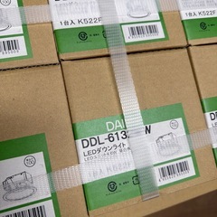 6個セット DAIKOダウンライト DDL-6132WWの画像